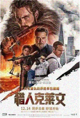 最后的渡轮 菲律宾电影免费观看